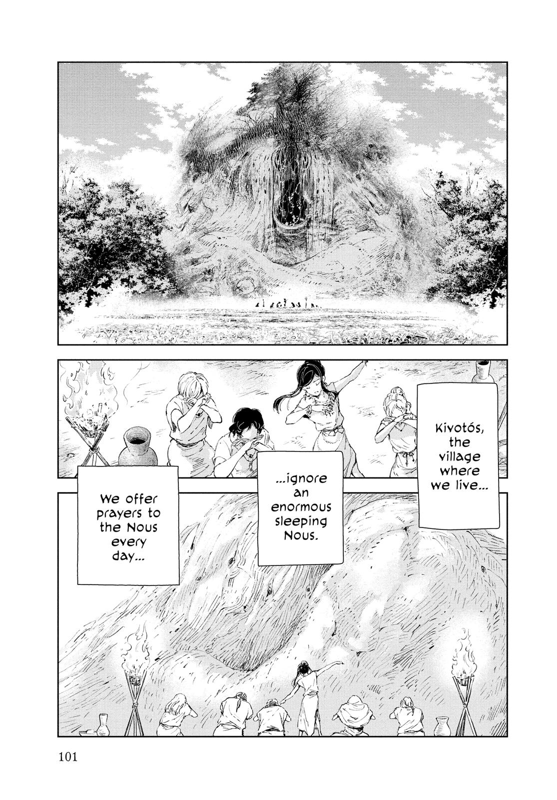 Kujira no Kora wa Sajou ni Utau Chapter 83 page 21 - Chapter 83