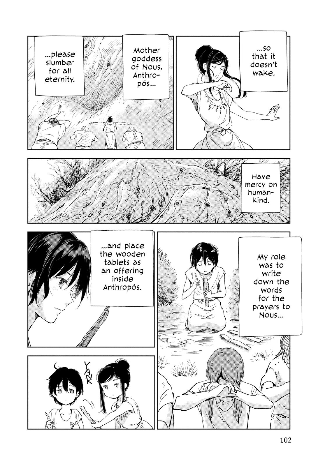 Kujira no Kora wa Sajou ni Utau Chapter 83 page 22 - Chapter 83