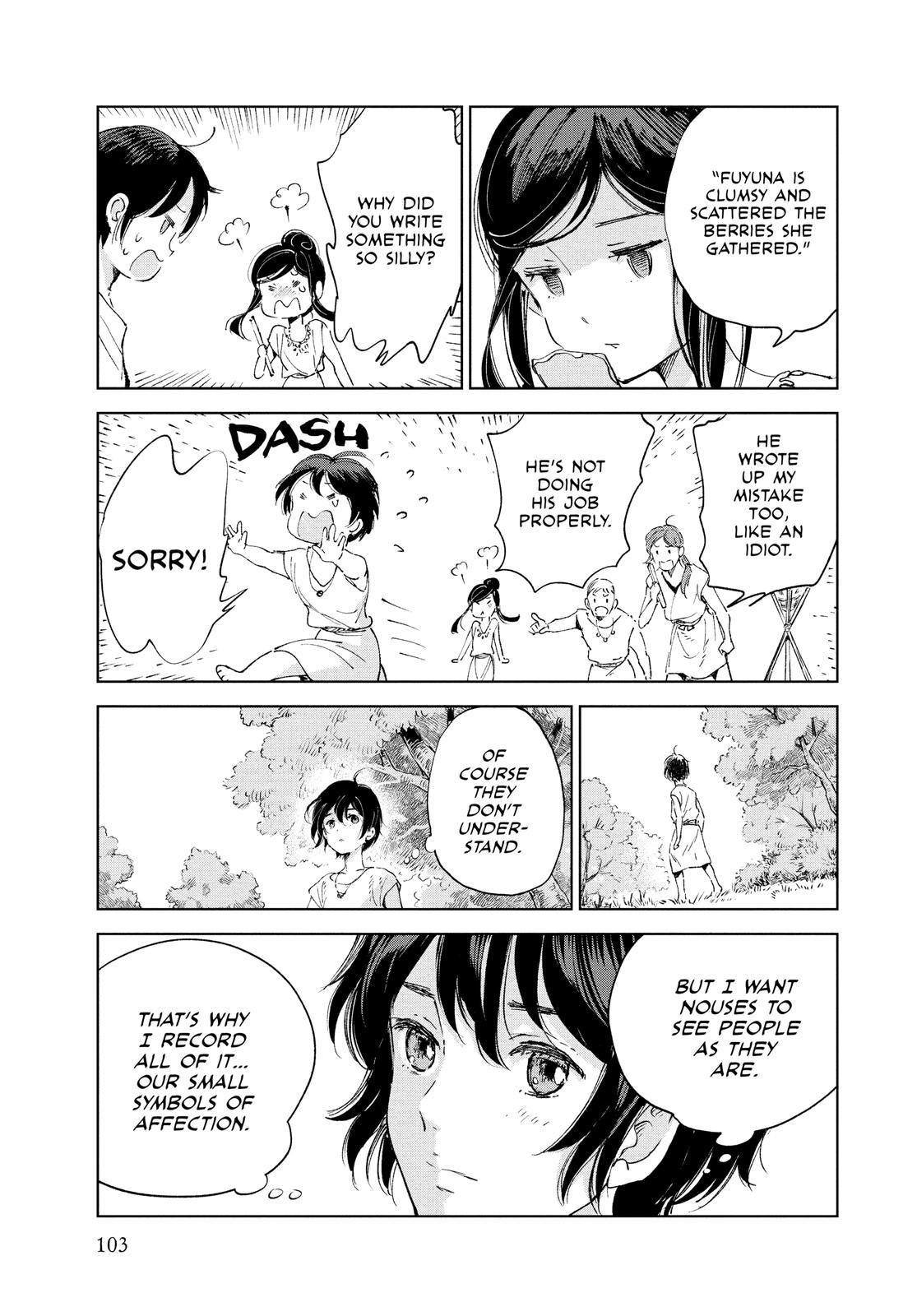 Kujira no Kora wa Sajou ni Utau Chapter 83 page 23 - Chapter 83