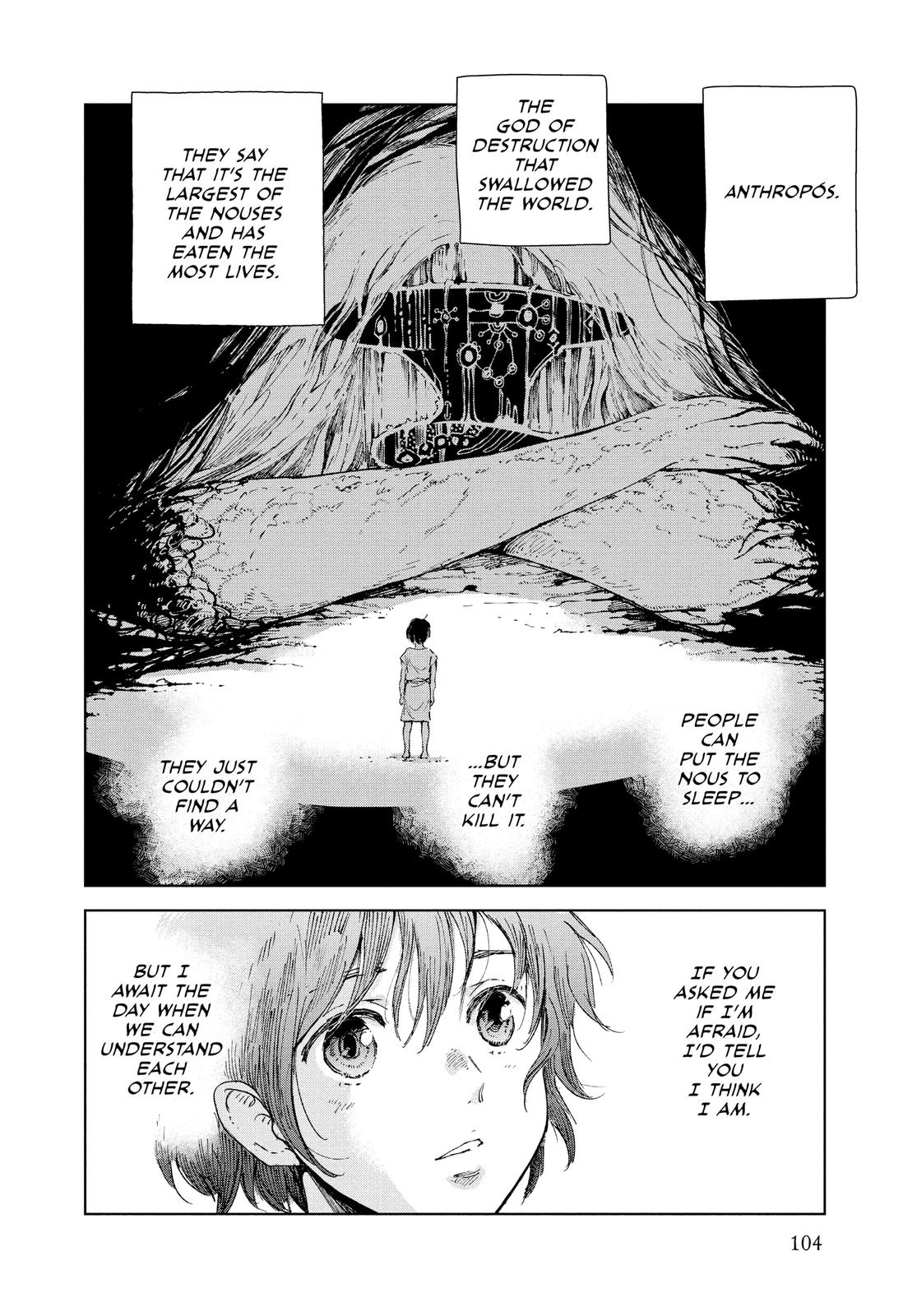 Kujira no Kora wa Sajou ni Utau Chapter 83 page 24 - Chapter 83