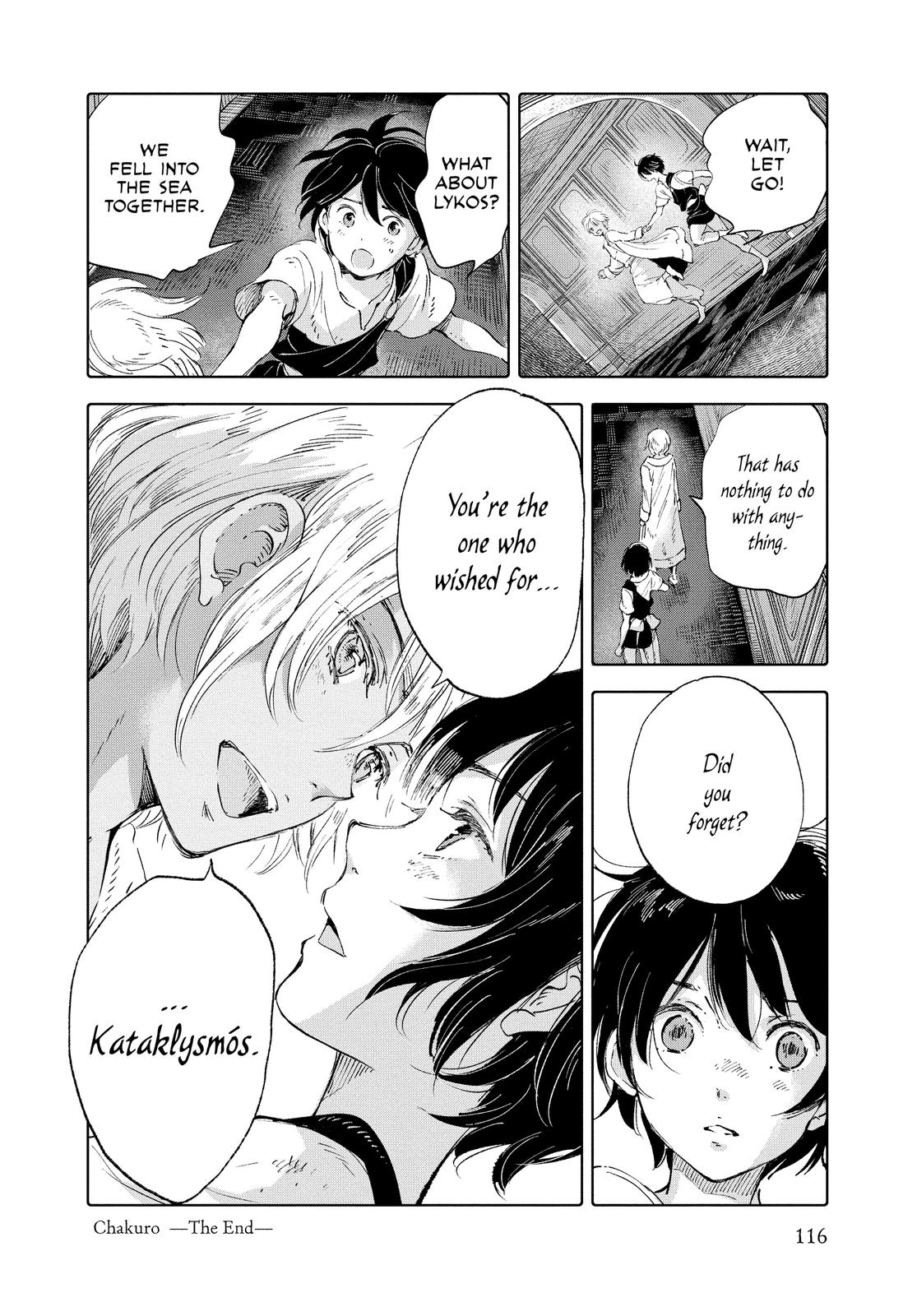 Kujira no Kora wa Sajou ni Utau Chapter 83 page 36 - Chapter 83