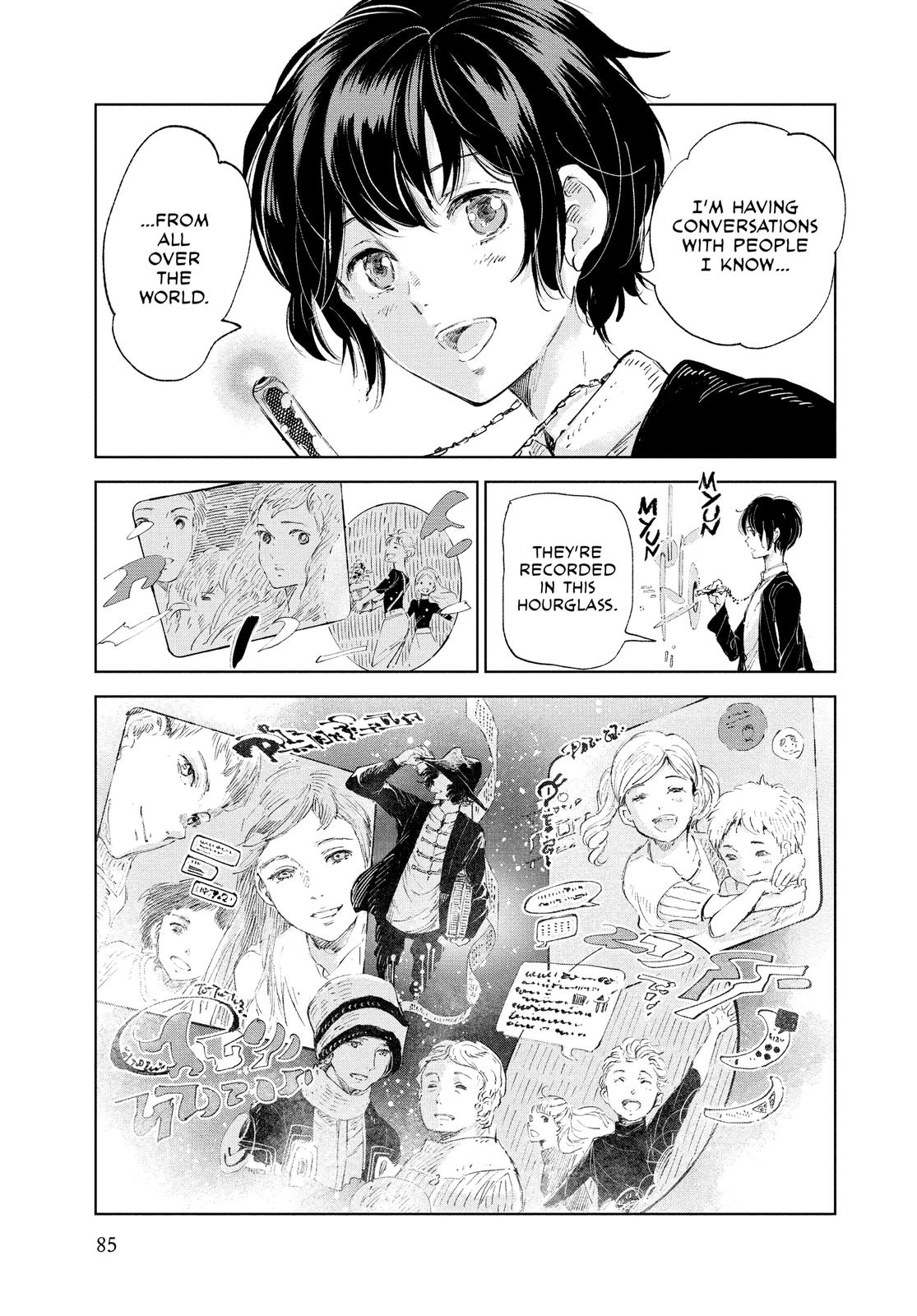 Kujira no Kora wa Sajou ni Utau Chapter 83 page 5 - Chapter 83