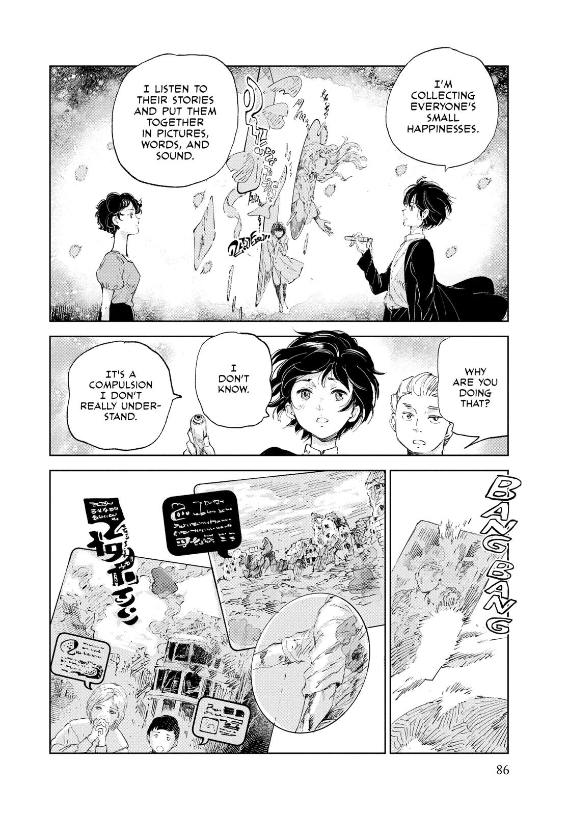 Kujira no Kora wa Sajou ni Utau Chapter 83 page 6 - Chapter 83