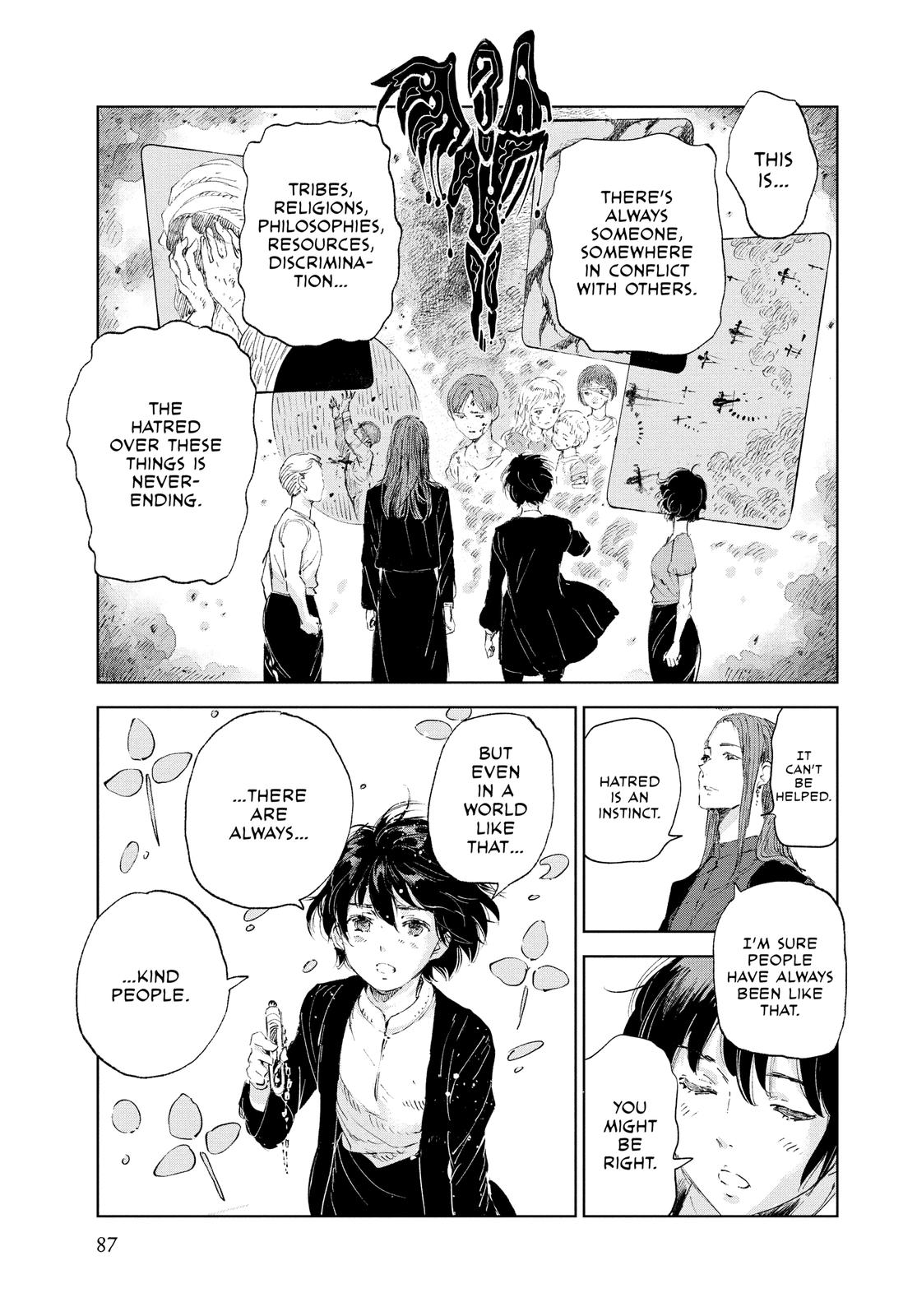 Kujira no Kora wa Sajou ni Utau Chapter 83 page 7 - Chapter 83