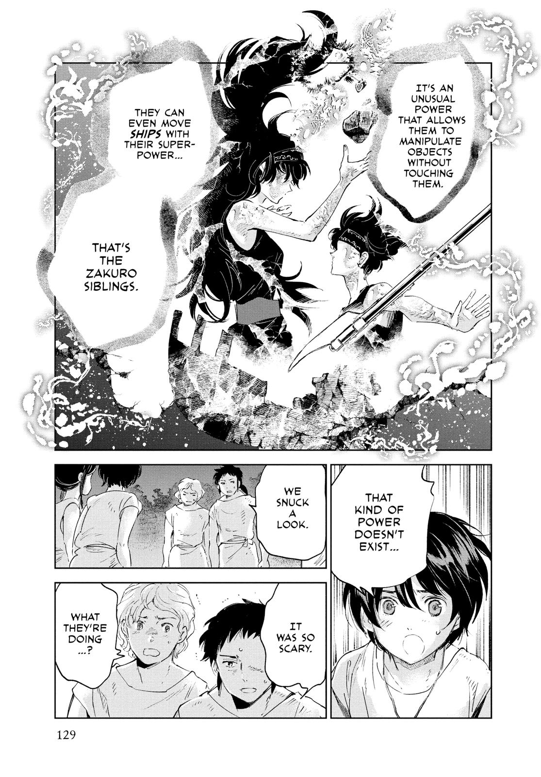Kujira no Kora wa Sajou ni Utau Chapter 84 page 13 - Chapter 84