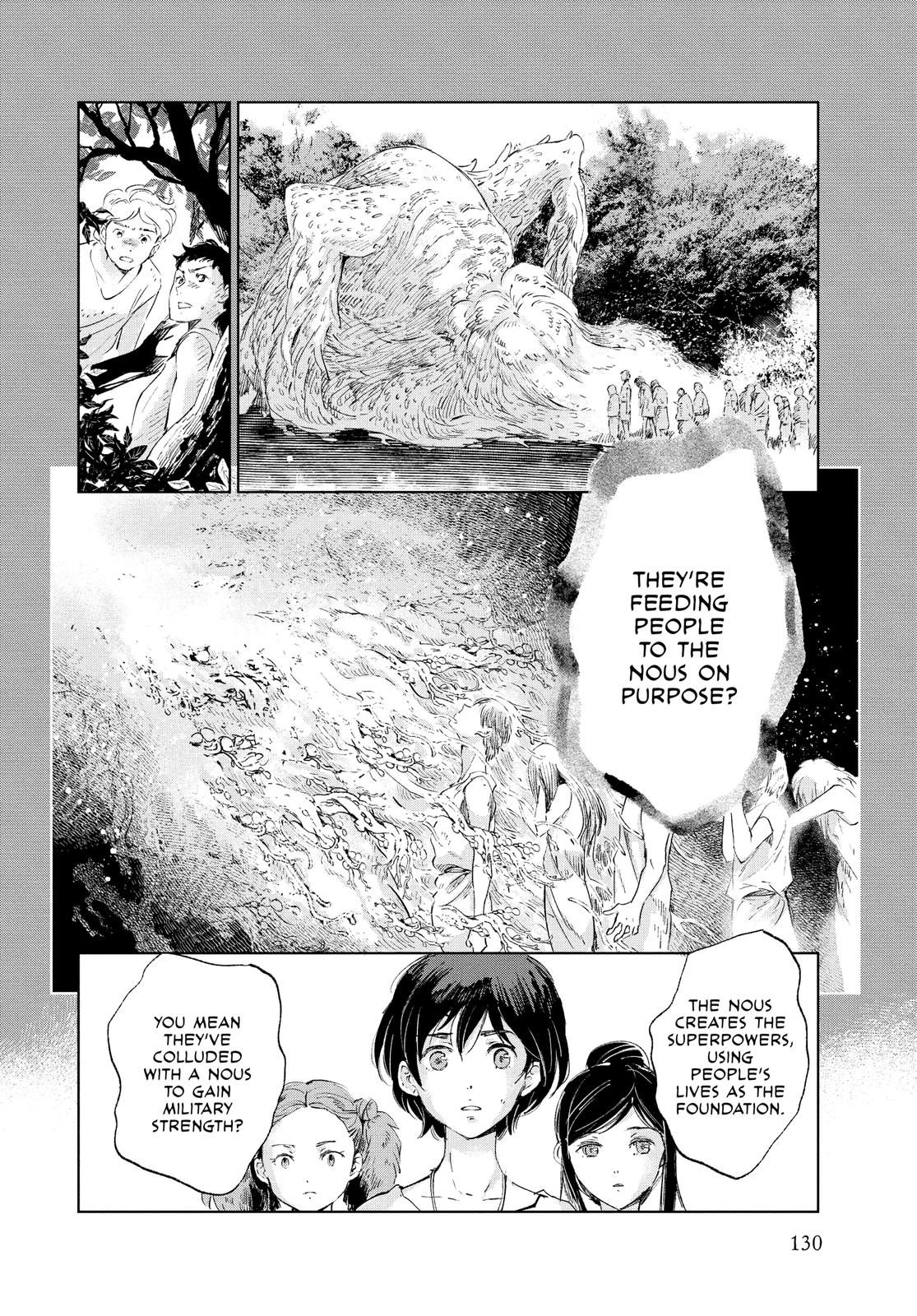 Kujira no Kora wa Sajou ni Utau Chapter 84 page 14 - Chapter 84