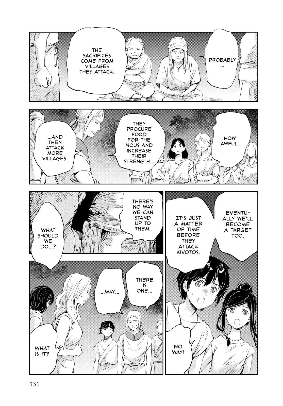 Kujira no Kora wa Sajou ni Utau Chapter 84 page 15 - Chapter 84