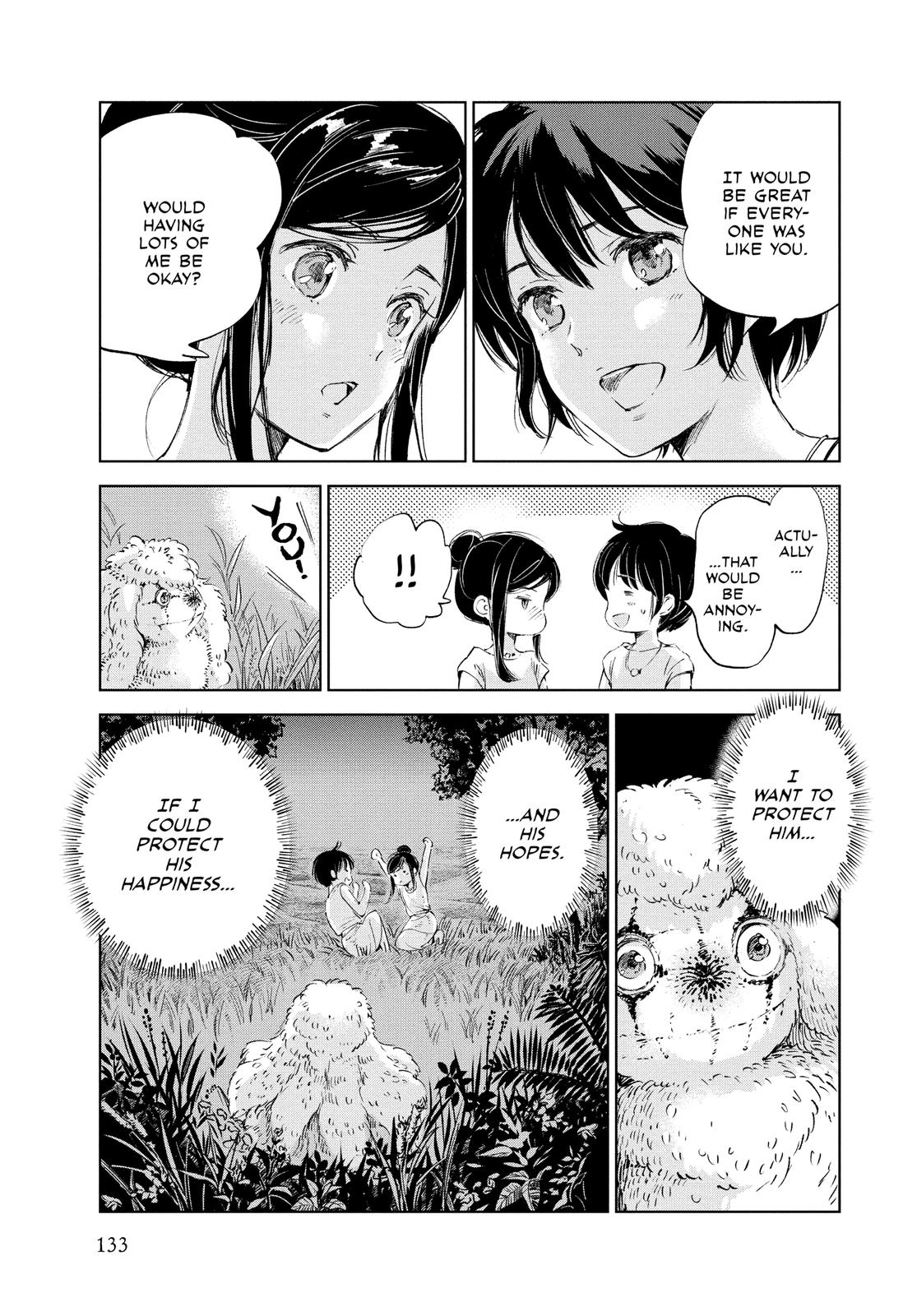 Kujira no Kora wa Sajou ni Utau Chapter 84 page 17 - Chapter 84