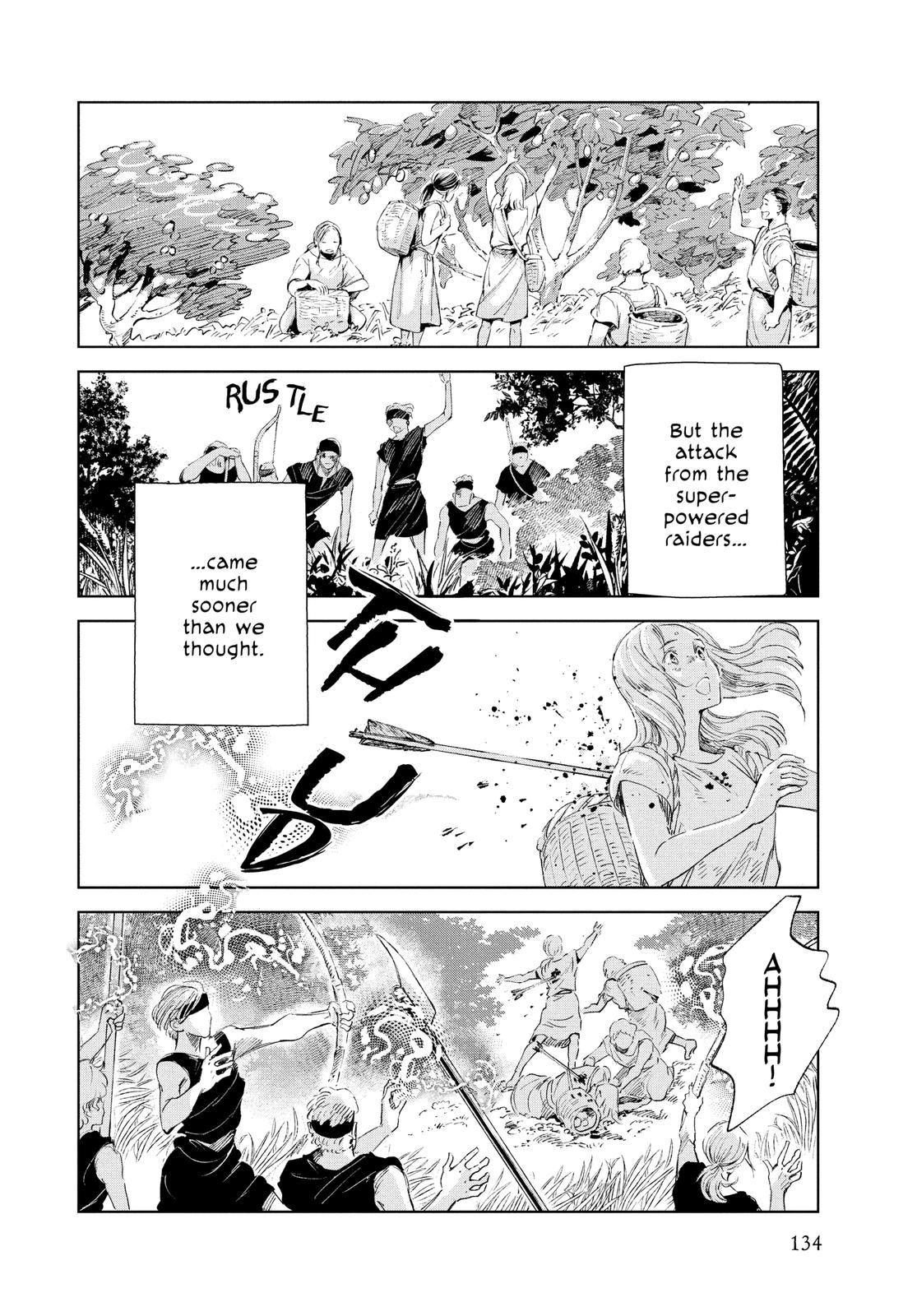 Kujira no Kora wa Sajou ni Utau Chapter 84 page 18 - Chapter 84