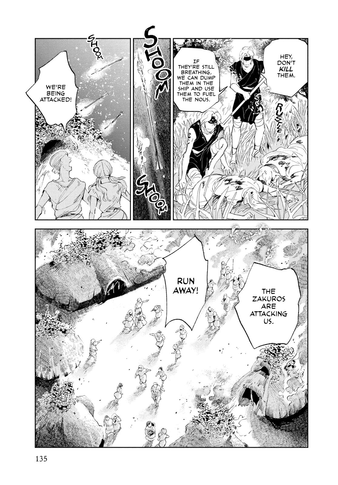 Kujira no Kora wa Sajou ni Utau Chapter 84 page 19 - Chapter 84