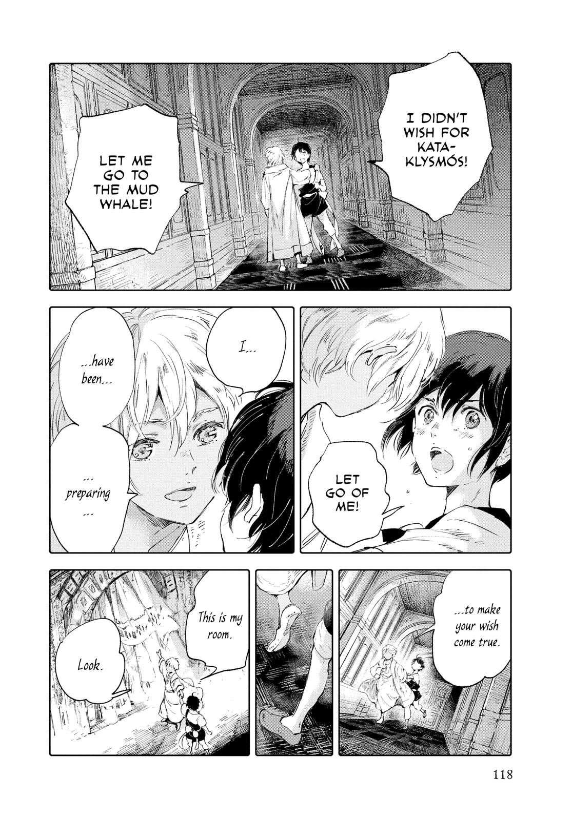 Kujira no Kora wa Sajou ni Utau Chapter 84 page 2 - Chapter 84