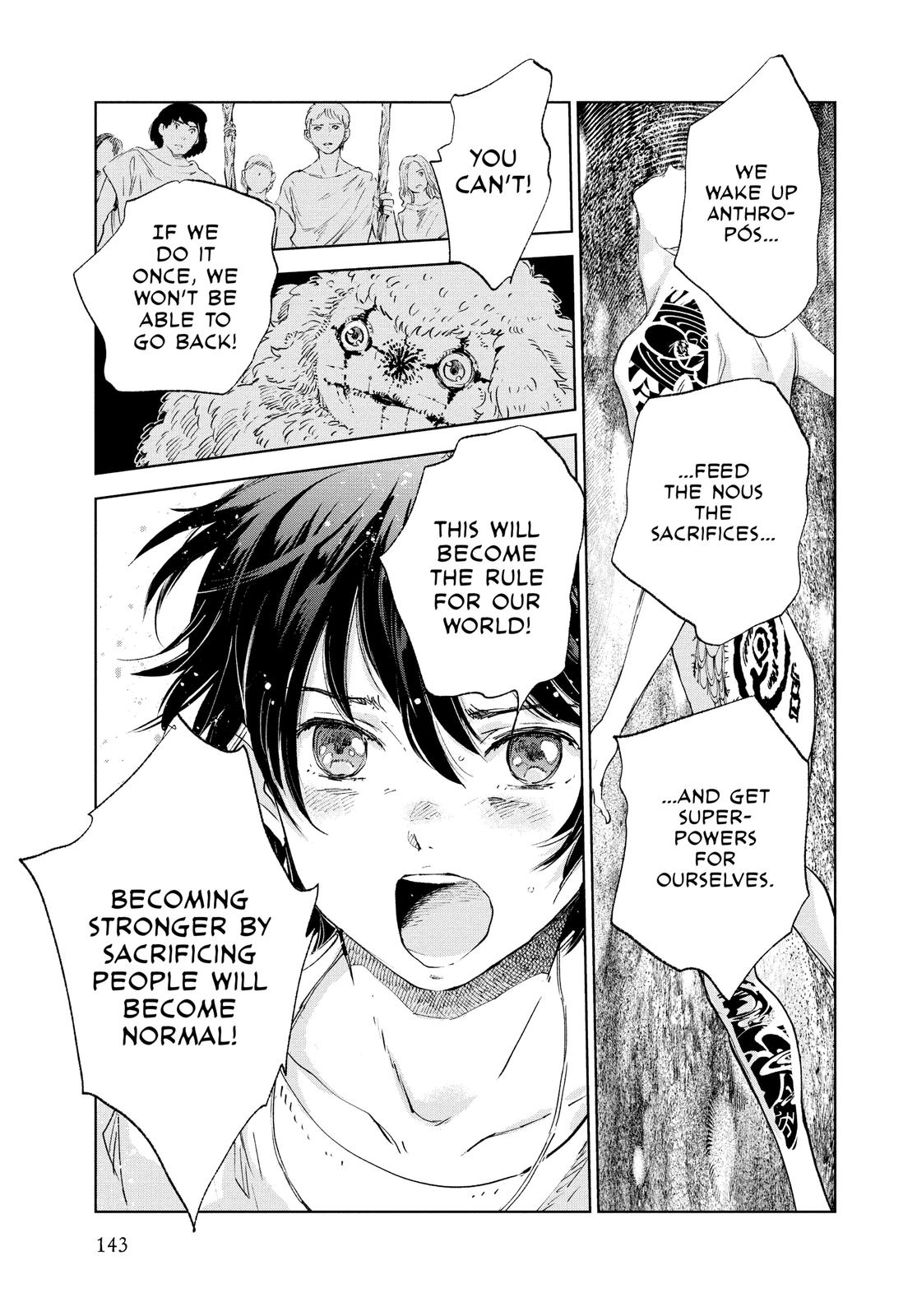 Kujira no Kora wa Sajou ni Utau Chapter 84 page 27 - Chapter 84