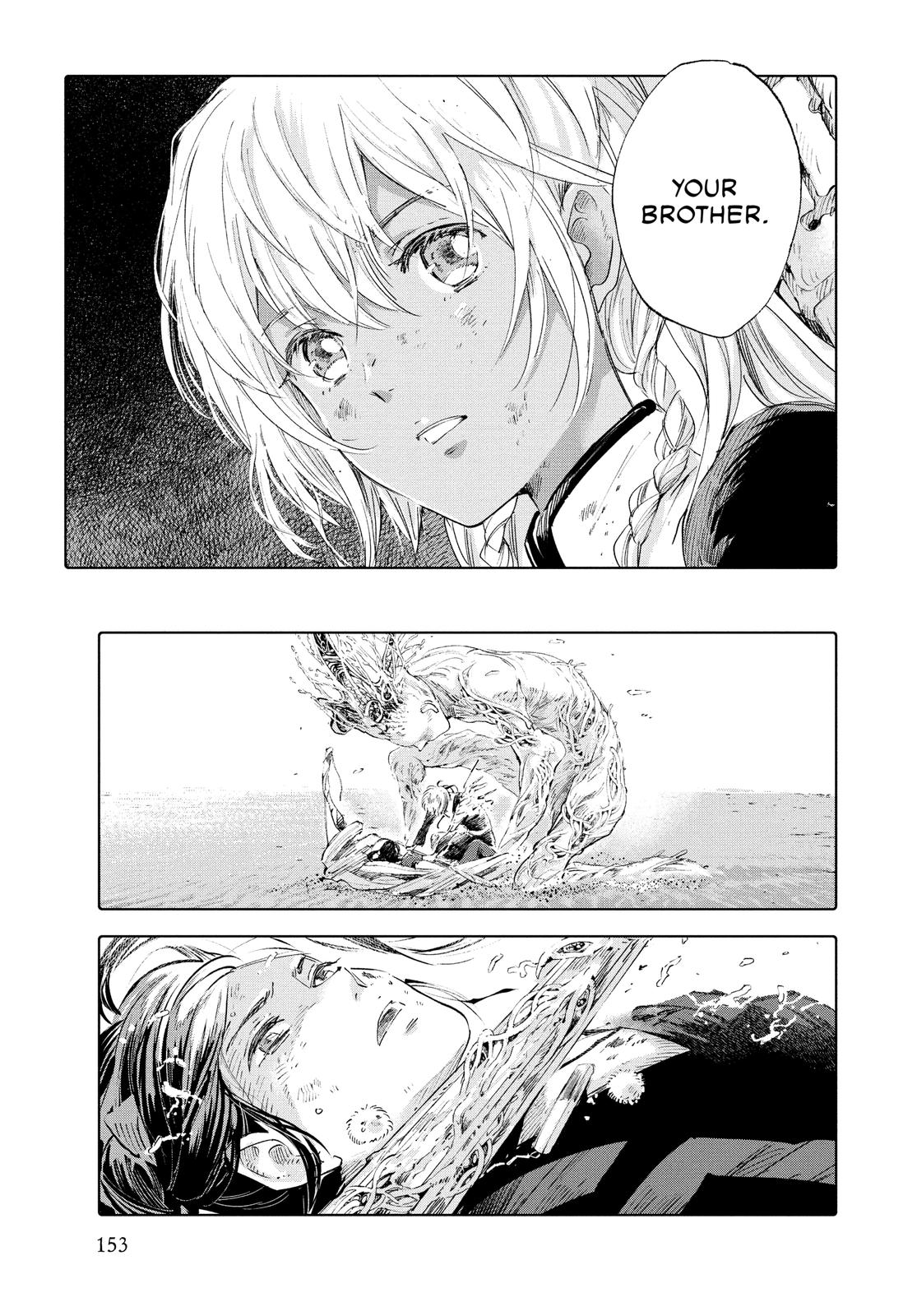 Kujira no Kora wa Sajou ni Utau Chapter 84 page 37 - Chapter 84
