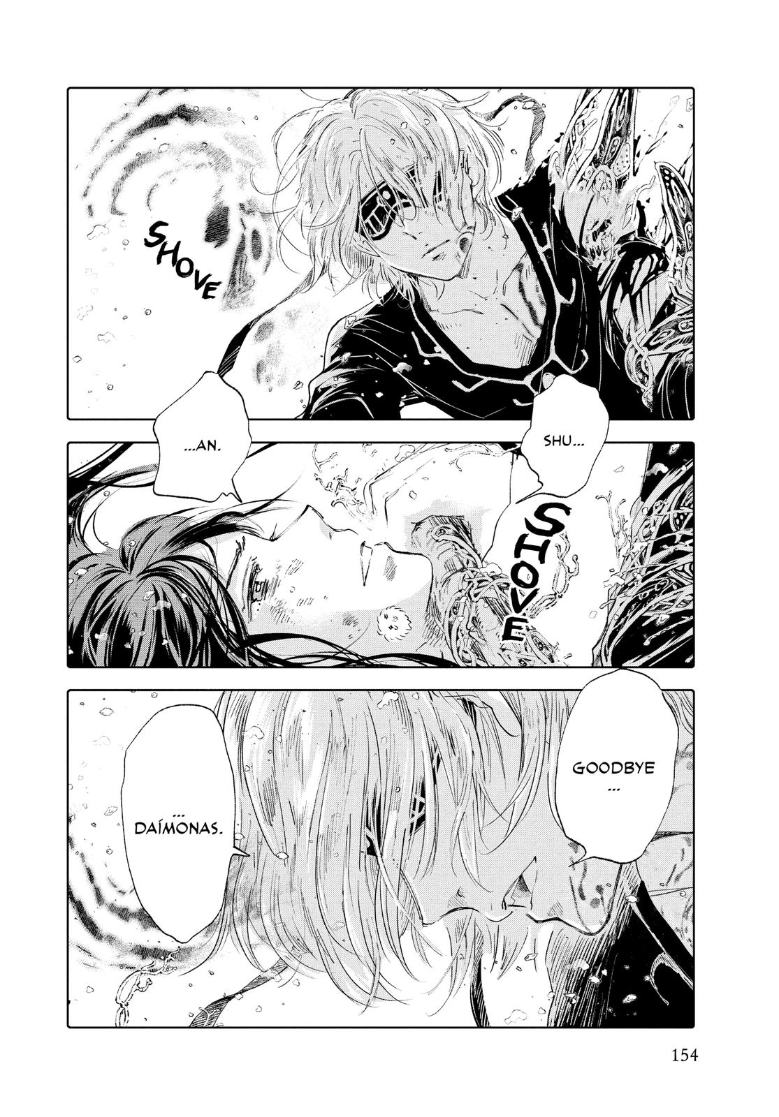 Kujira no Kora wa Sajou ni Utau Chapter 84 page 38 - Chapter 84