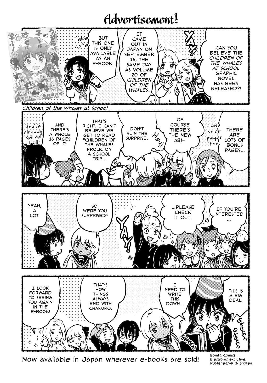 Kujira no Kora wa Sajou ni Utau Chapter 84 page 42 - Chapter 84