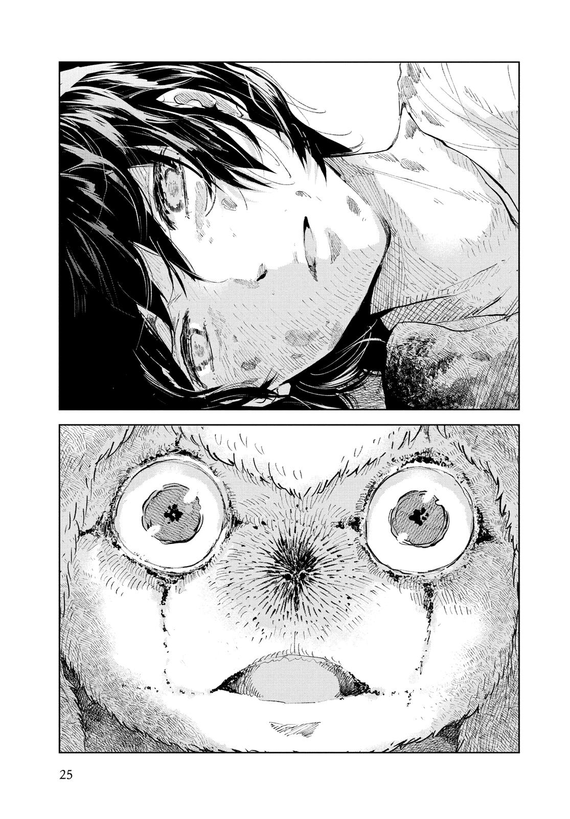 Kujira no Kora wa Sajou ni Utau Chapter 85 page 25 - Chapter 85