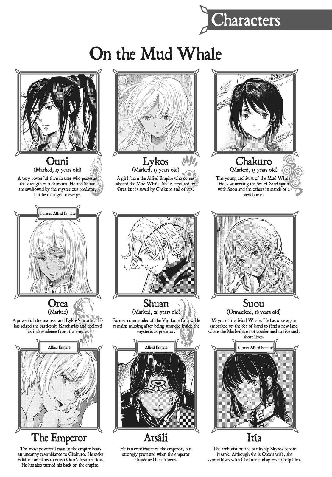 Kujira no Kora wa Sajou ni Utau Chapter 85 page 3 - Chapter 85