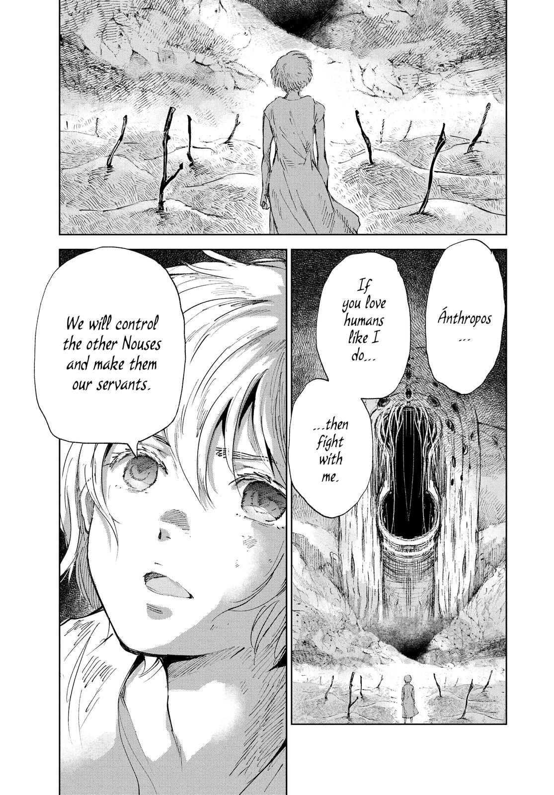 Kujira no Kora wa Sajou ni Utau Chapter 85 page 33 - Chapter 85