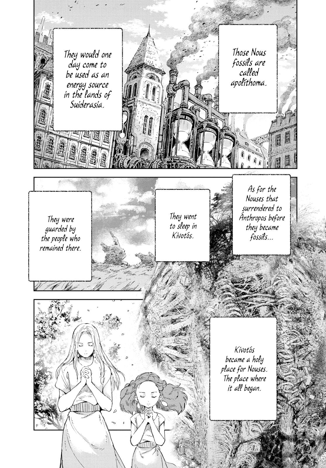 Kujira no Kora wa Sajou ni Utau Chapter 85 page 35 - Chapter 85