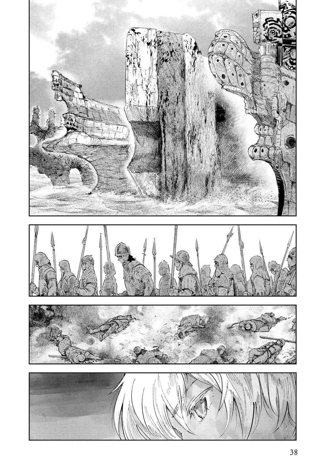 Kujira no Kora wa Sajou ni Utau Chapter 85 page 38 - Chapter 85