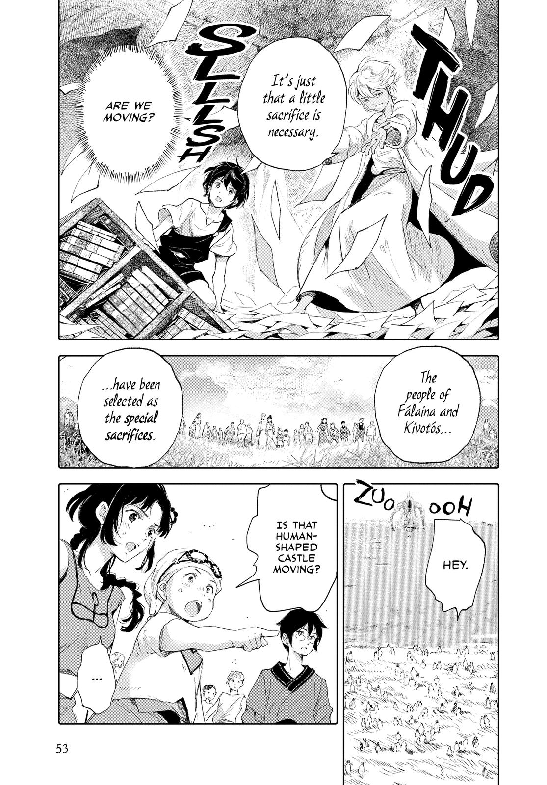 Kujira no Kora wa Sajou ni Utau Chapter 86 page 13 - Chapter 86