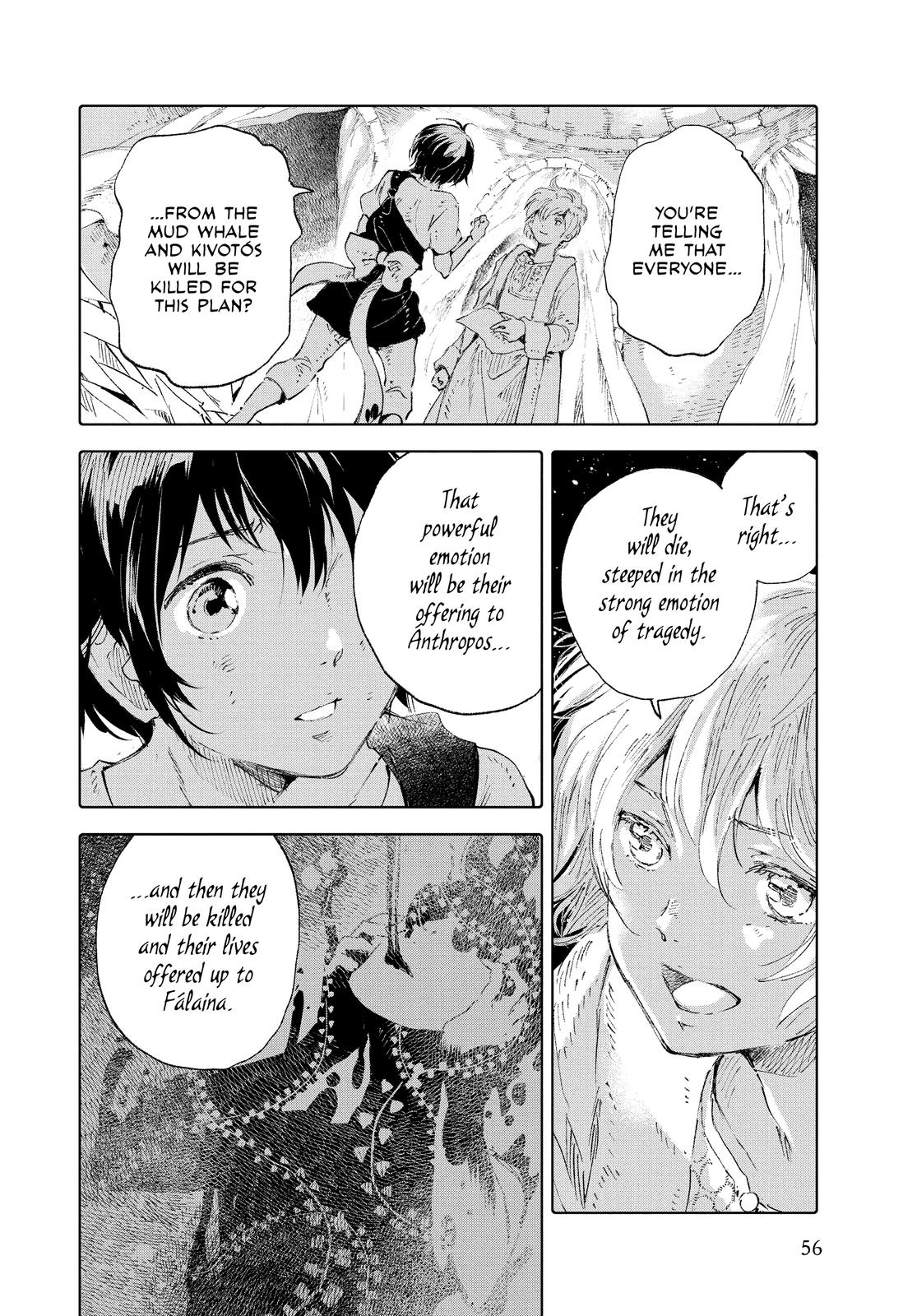 Kujira no Kora wa Sajou ni Utau Chapter 86 page 16 - Chapter 86