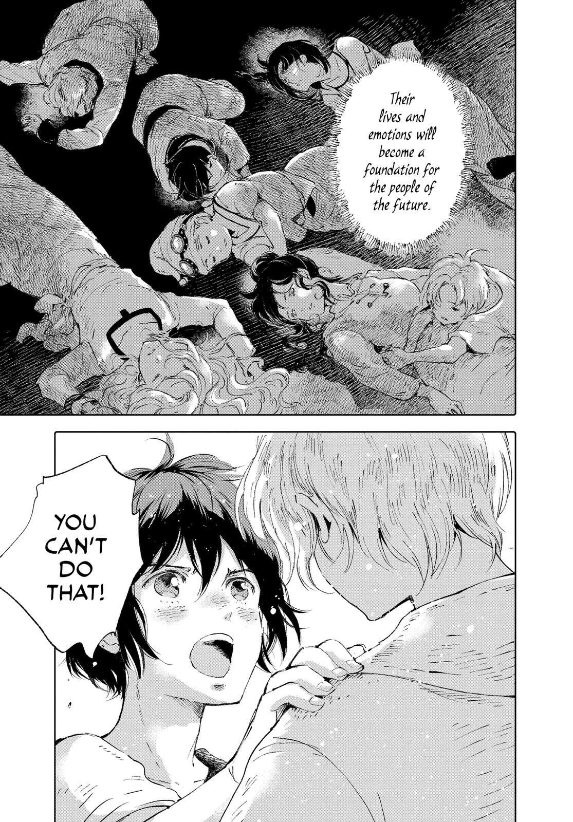 Kujira no Kora wa Sajou ni Utau Chapter 86 page 17 - Chapter 86