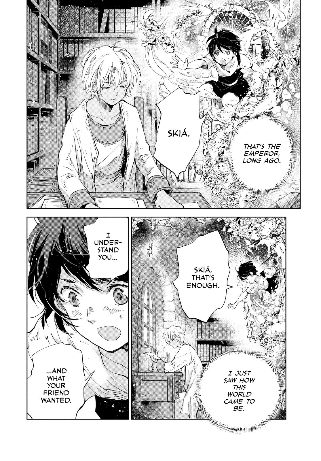 Kujira no Kora wa Sajou ni Utau Chapter 86 page 2 - Chapter 86