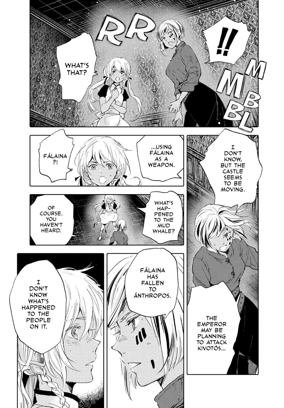 Kujira no Kora wa Sajou ni Utau Chapter 86 page 27 - Chapter 86