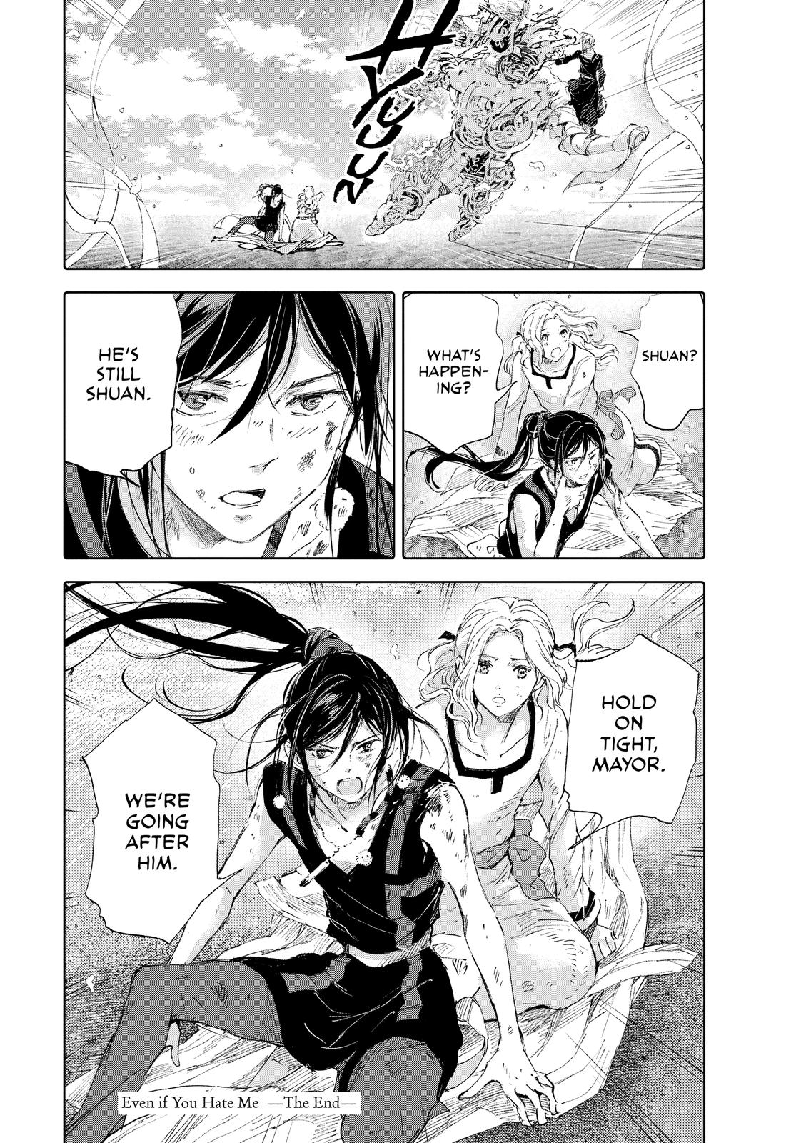 Kujira no Kora wa Sajou ni Utau Chapter 86 page 38 - Chapter 86