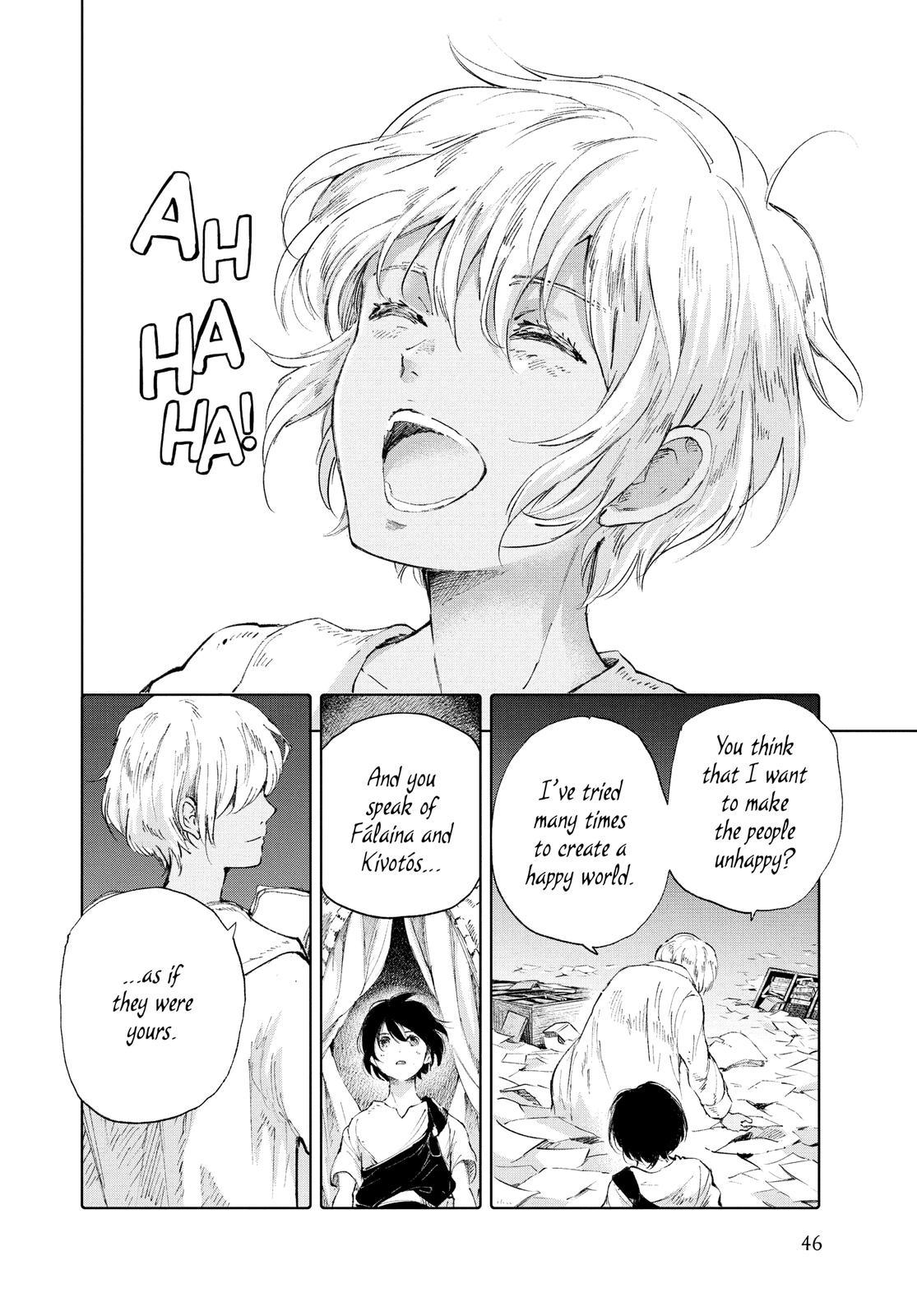 Kujira no Kora wa Sajou ni Utau Chapter 86 page 6 - Chapter 86