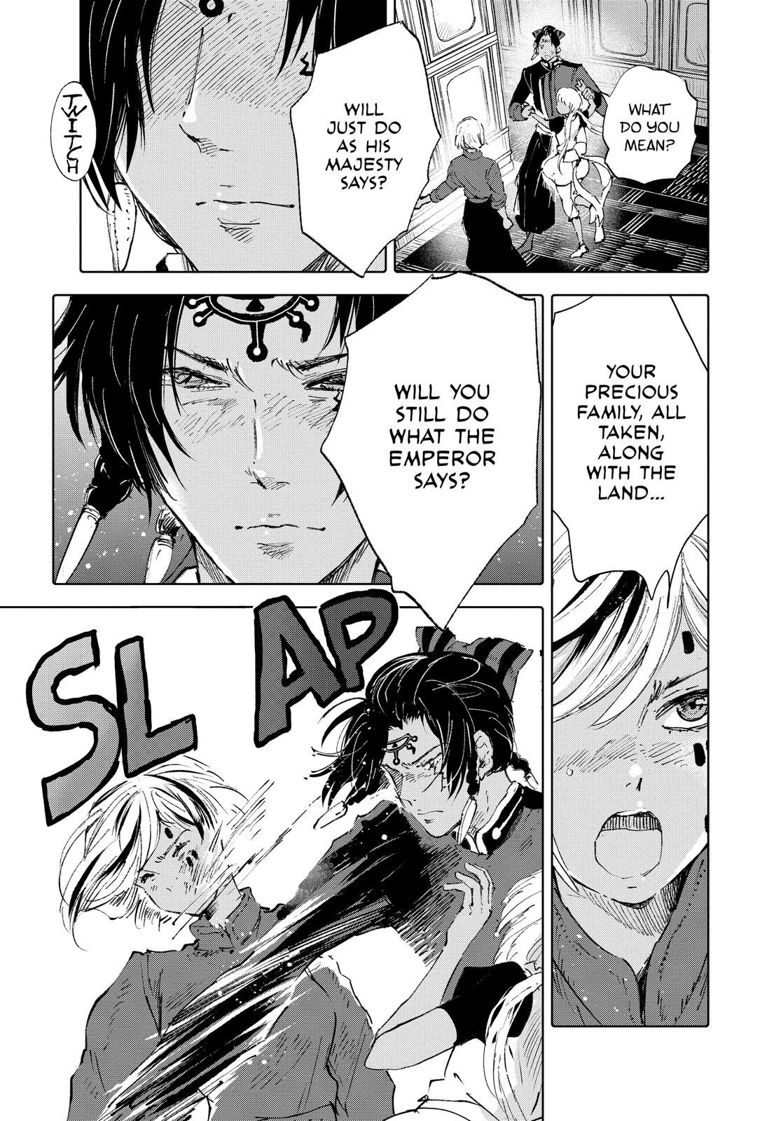 Kujira no Kora wa Sajou ni Utau Chapter 87 page 11 - Chapter 87