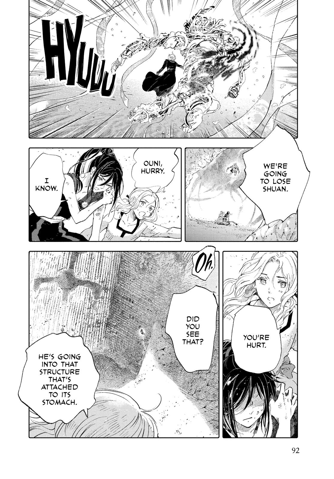 Kujira no Kora wa Sajou ni Utau Chapter 87 page 14 - Chapter 87