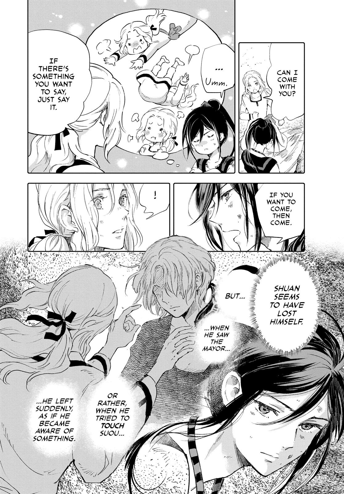 Kujira no Kora wa Sajou ni Utau Chapter 87 page 16 - Chapter 87
