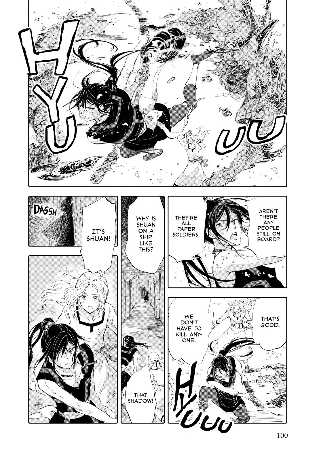 Kujira no Kora wa Sajou ni Utau Chapter 87 page 22 - Chapter 87