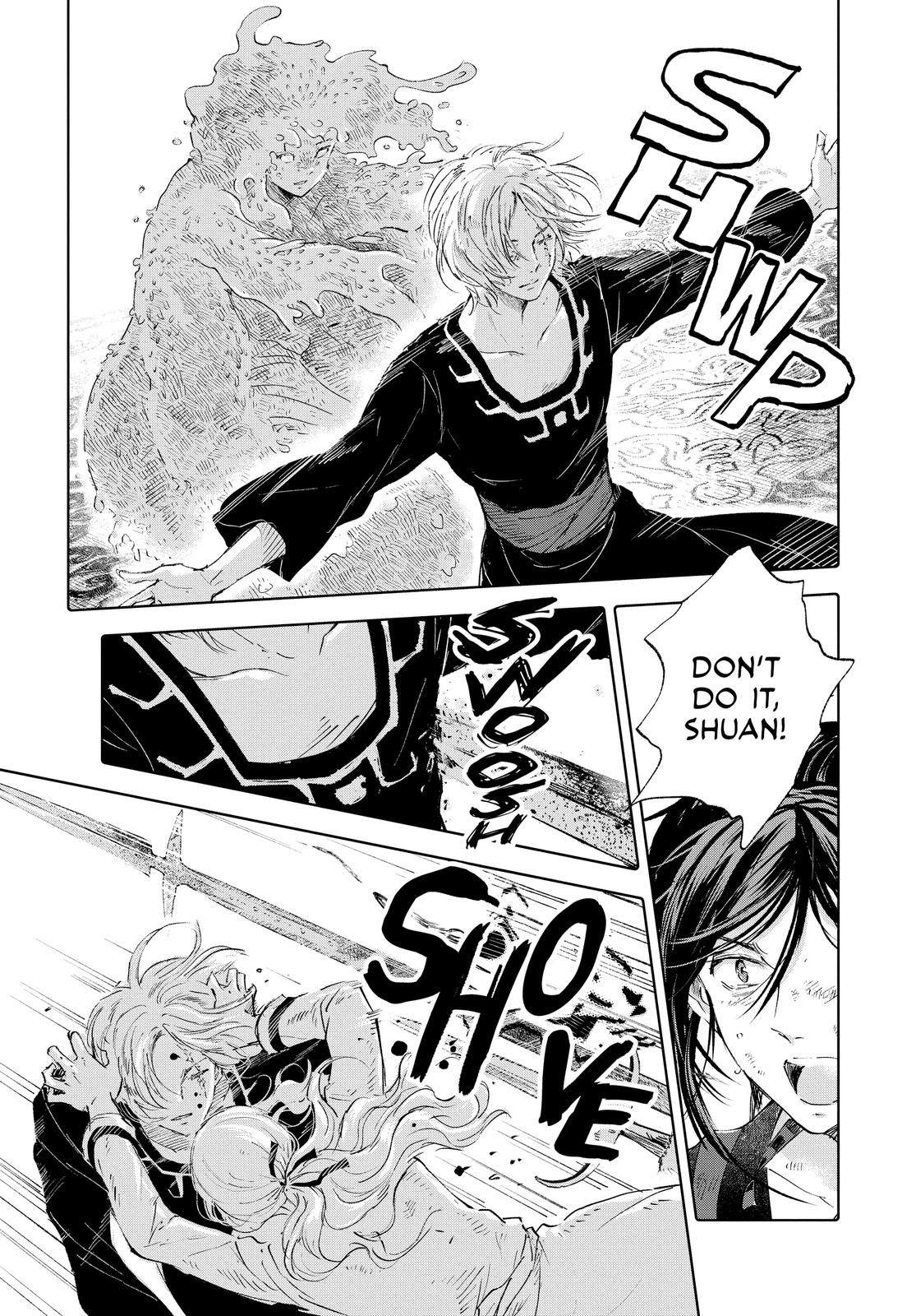 Kujira no Kora wa Sajou ni Utau Chapter 87 page 27 - Chapter 87