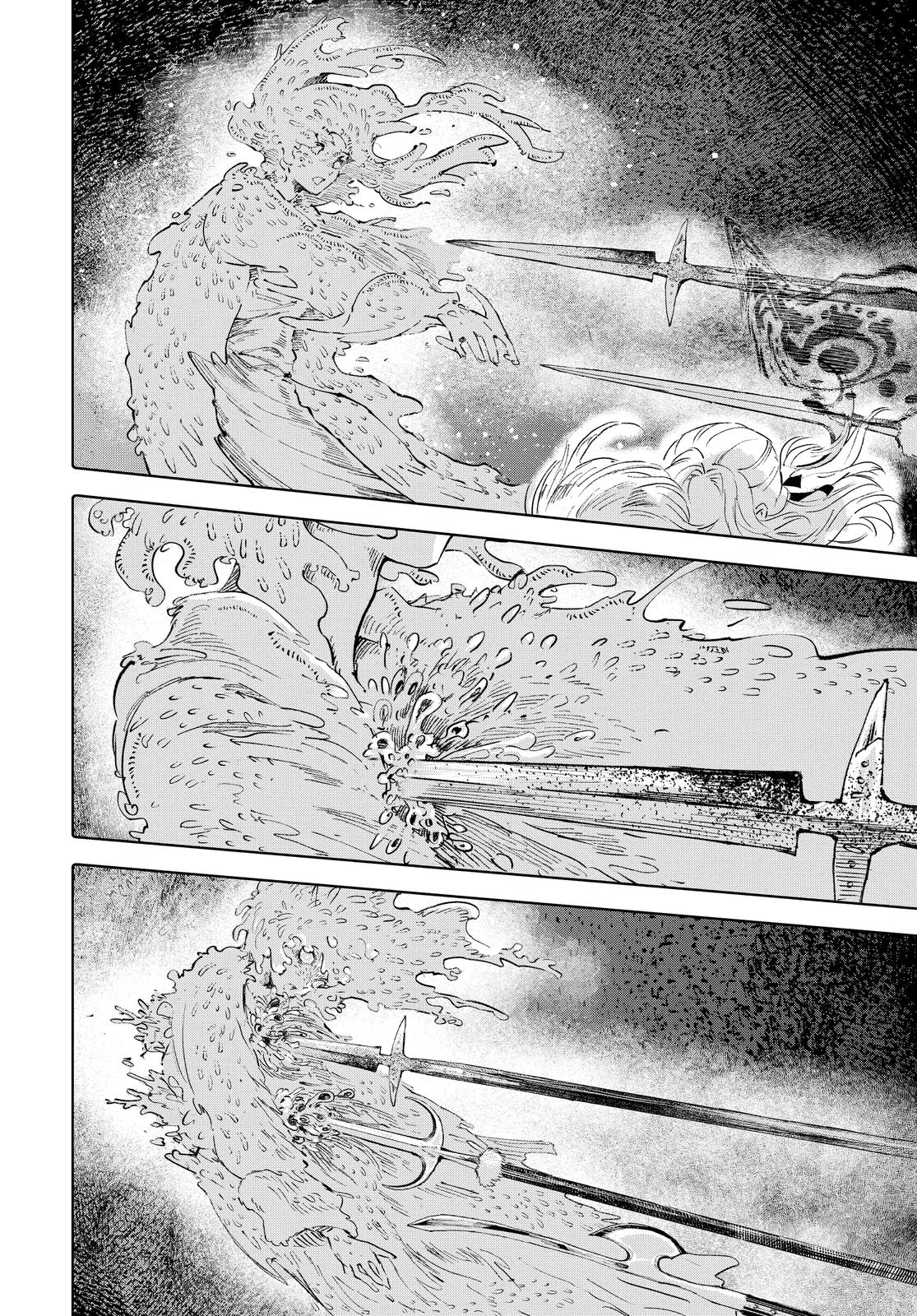 Kujira no Kora wa Sajou ni Utau Chapter 87 page 28 - Chapter 87