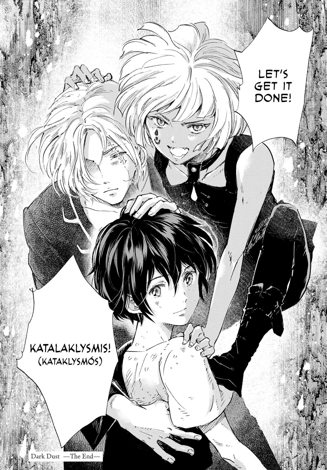 Kujira no Kora wa Sajou ni Utau Chapter 87 page 38 - Chapter 87