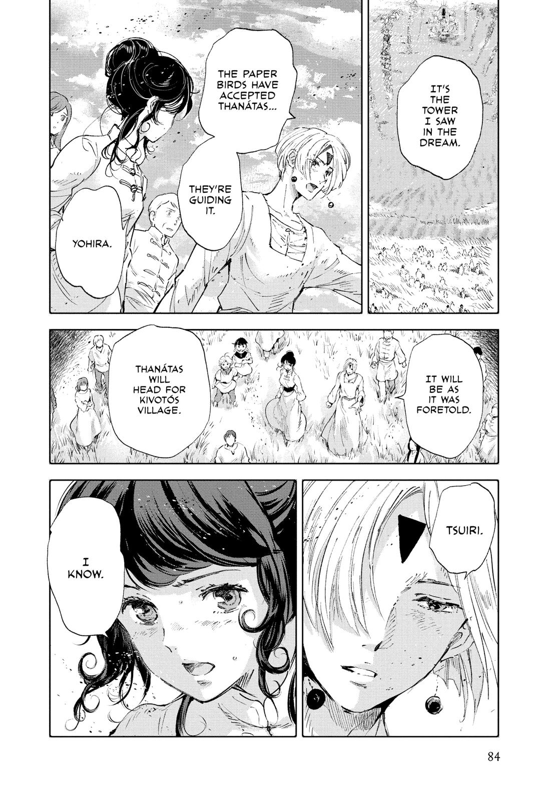 Kujira no Kora wa Sajou ni Utau Chapter 87 page 6 - Chapter 87
