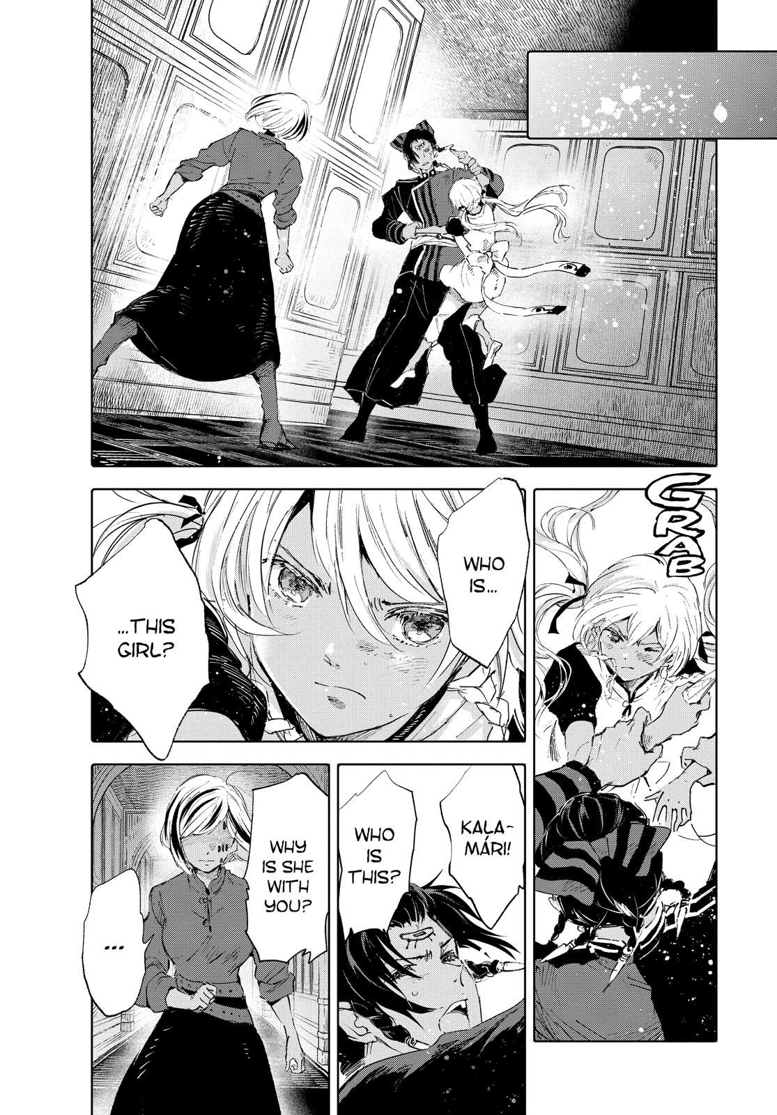 Kujira no Kora wa Sajou ni Utau Chapter 87 page 7 - Chapter 87