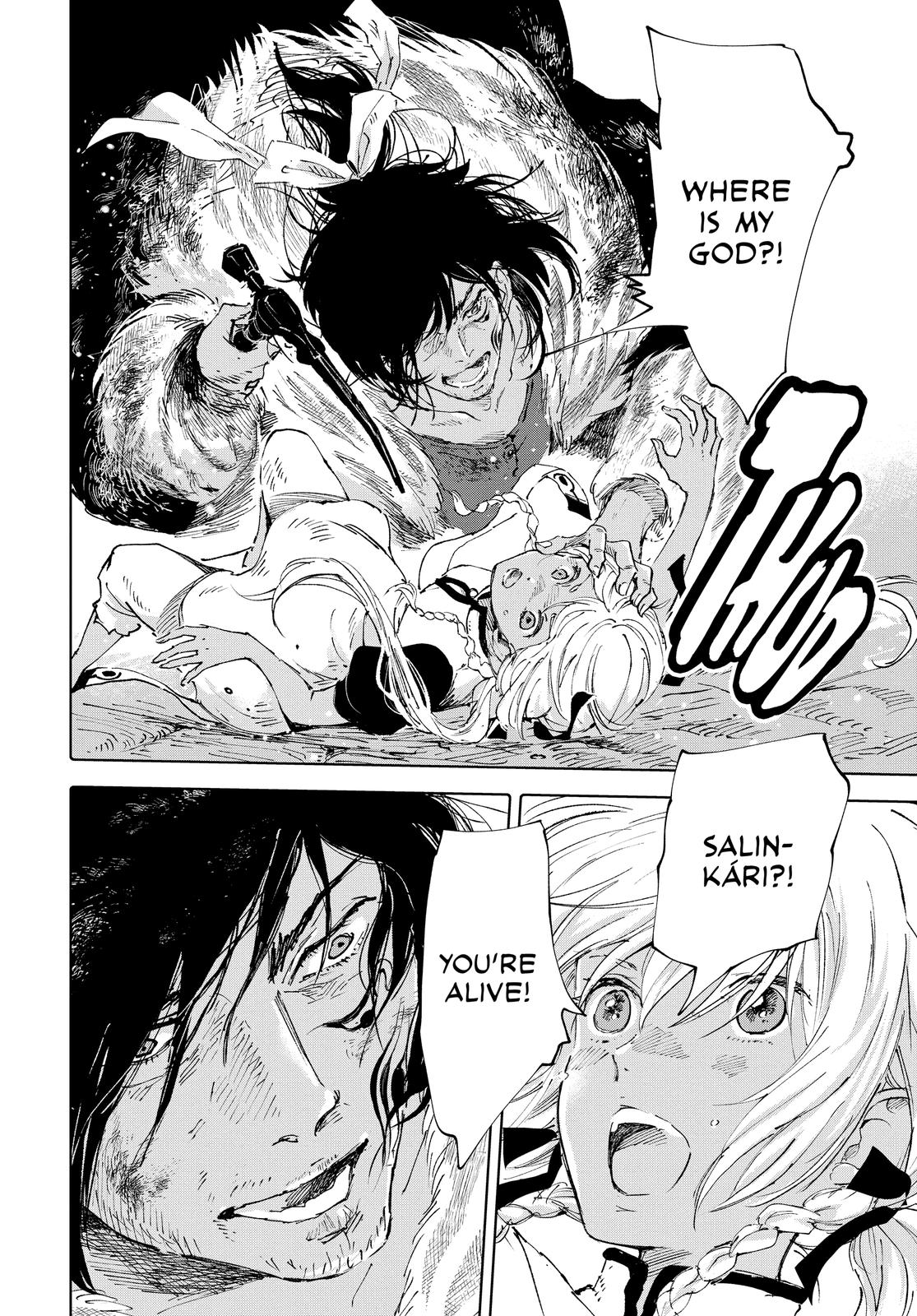 Kujira no Kora wa Sajou ni Utau Chapter 88 page 16 - Chapter 88