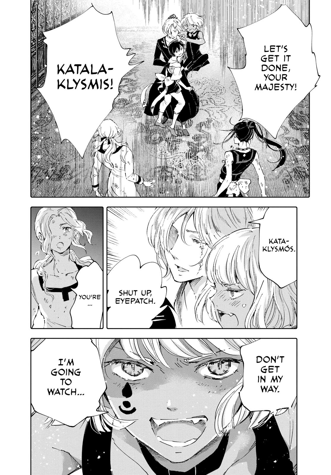 Kujira no Kora wa Sajou ni Utau Chapter 88 page 2 - Chapter 88