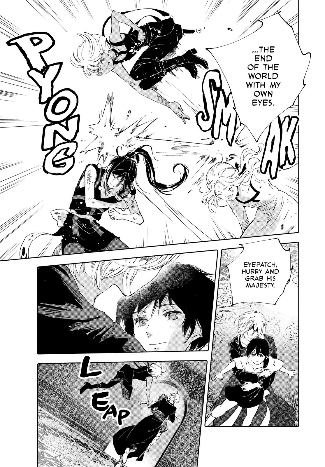 Kujira no Kora wa Sajou ni Utau Chapter 88 page 3 - Chapter 88