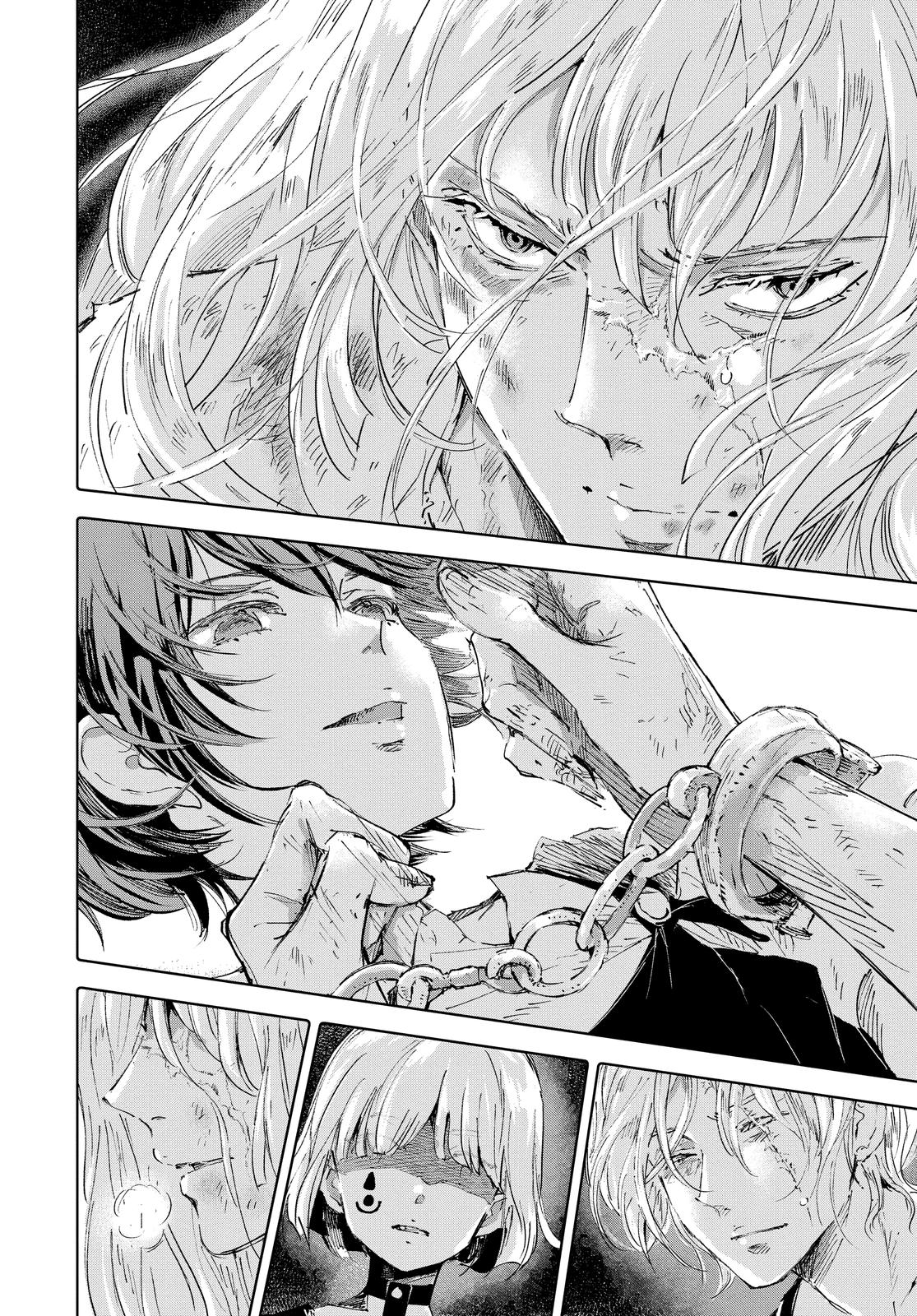 Kujira no Kora wa Sajou ni Utau Chapter 88 page 30 - Chapter 88