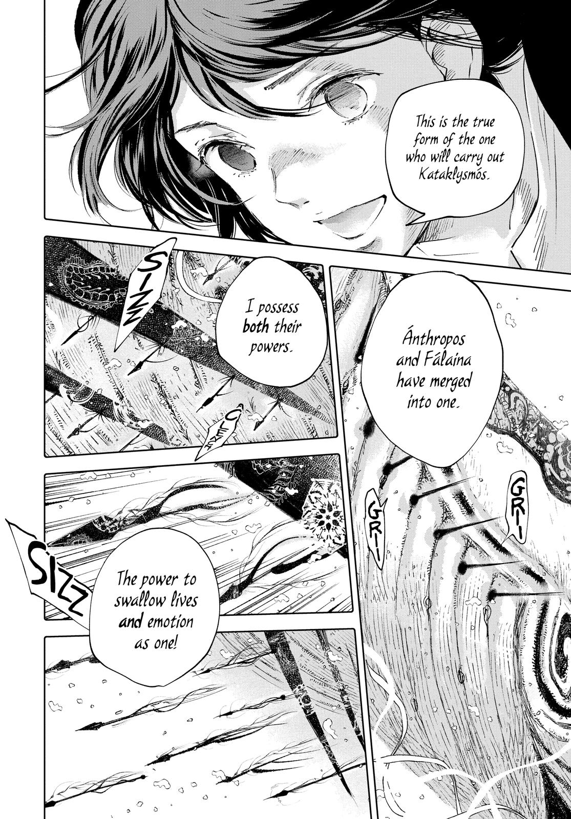 Kujira no Kora wa Sajou ni Utau Chapter 88 page 35 - Chapter 88
