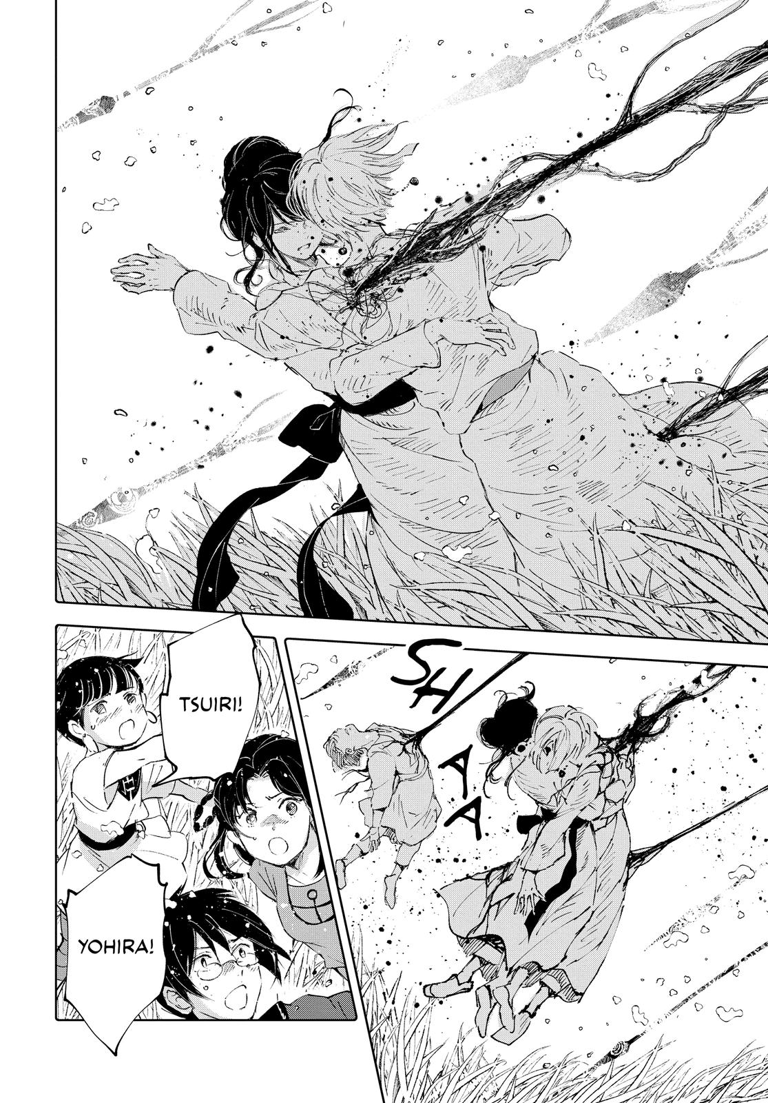 Kujira no Kora wa Sajou ni Utau Chapter 88 page 37 - Chapter 88