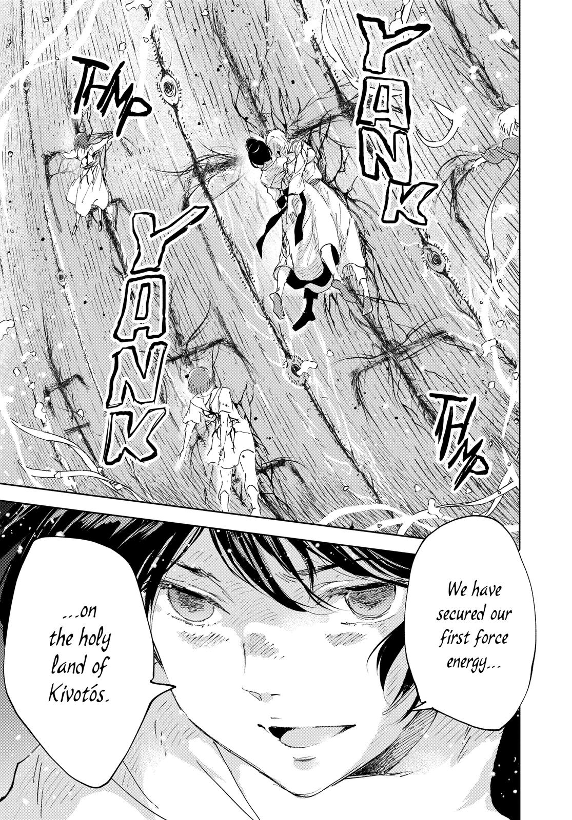 Kujira no Kora wa Sajou ni Utau Chapter 88 page 38 - Chapter 88