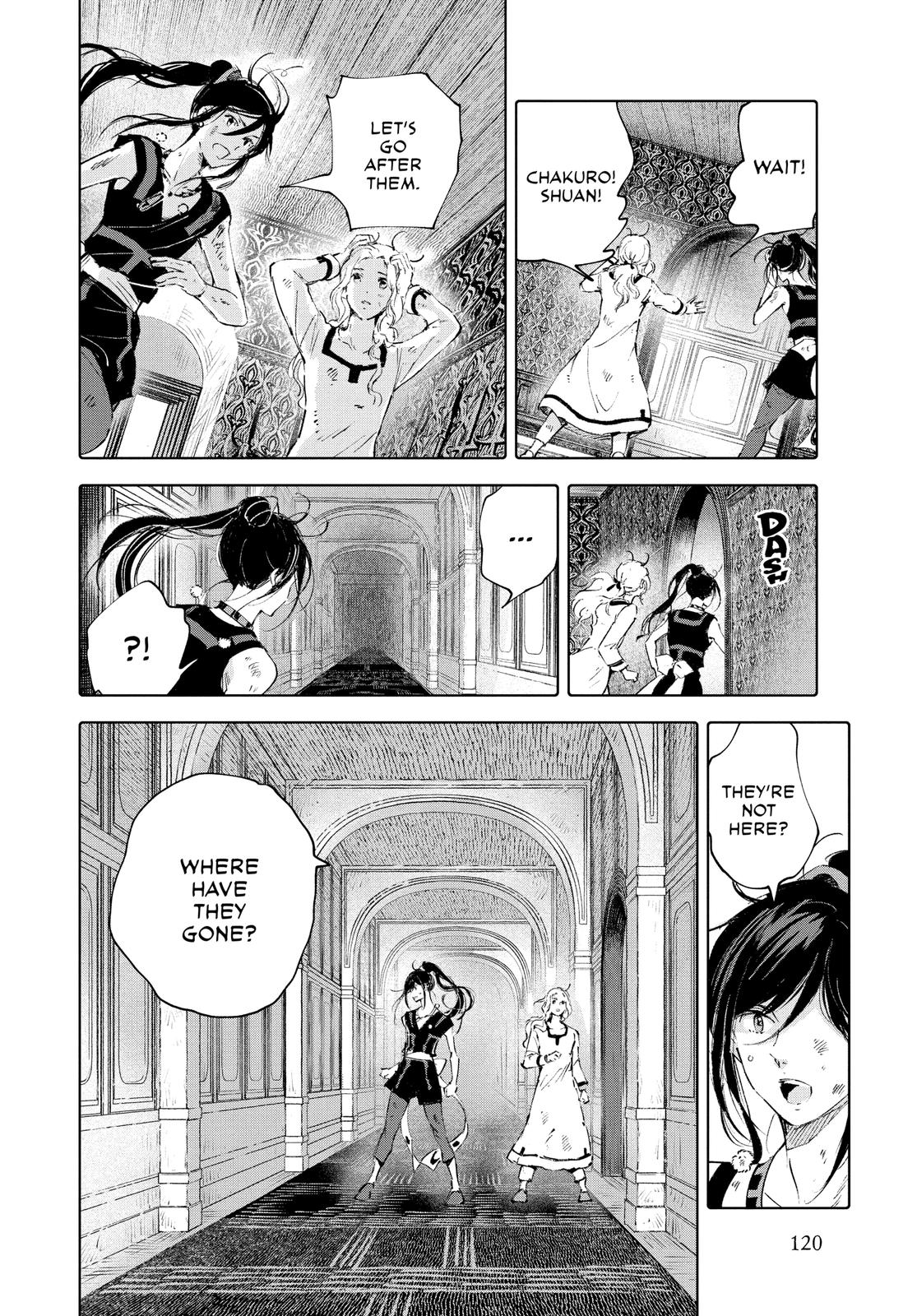 Kujira no Kora wa Sajou ni Utau Chapter 88 page 4 - Chapter 88