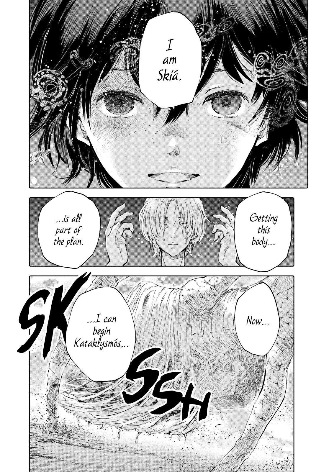 Kujira no Kora wa Sajou ni Utau Chapter 88 page 8 - Chapter 88