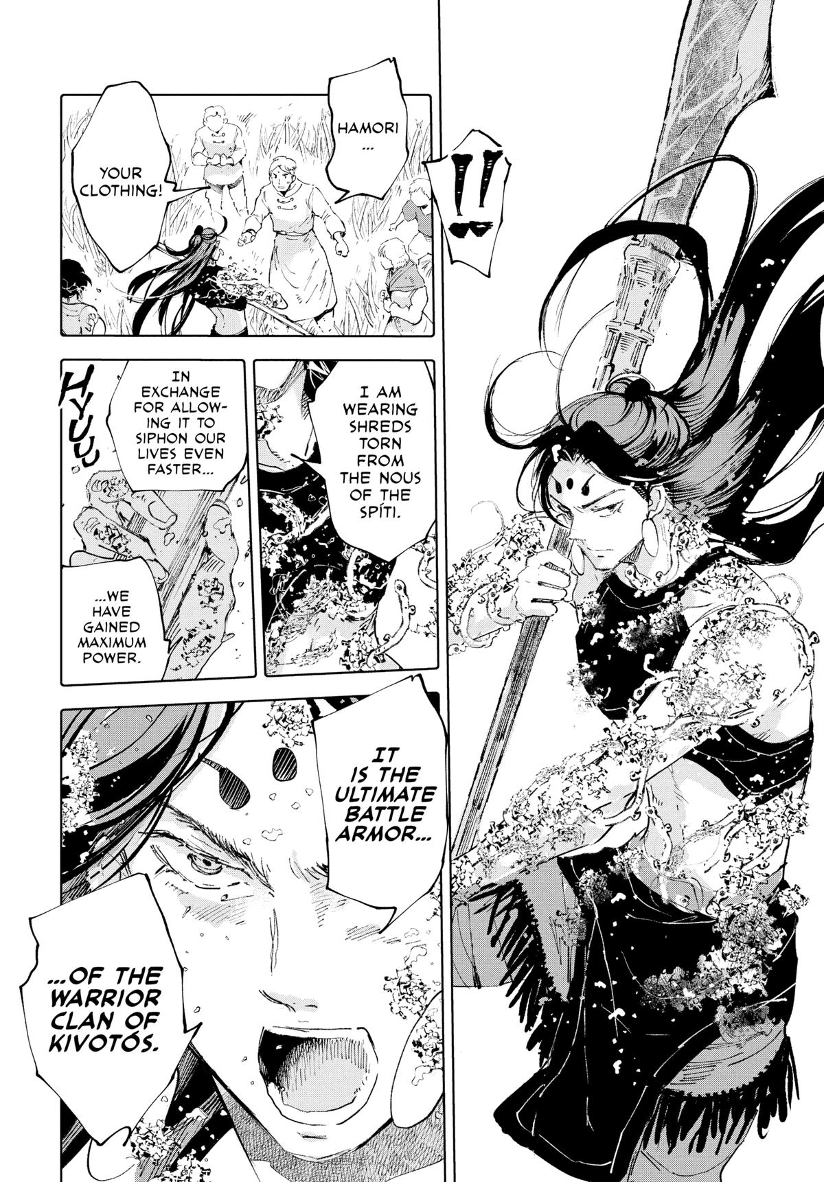 Kujira no Kora wa Sajou ni Utau Chapter 89 page 11 - Chapter 89